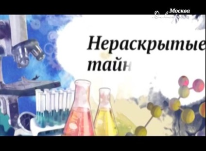 Прокляте місце таємниці будинку, куди сталін заселяв - своїх - - москва 24