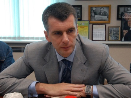 Prohorov kirúgták „igaz ügy” politika, Oroszország