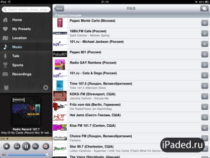 Radio pentru ipad - despre ipad în detalii