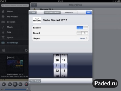 Radio pentru ipad - despre ipad în detalii