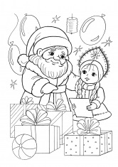 Colorarea Moș Crăciun, Anul Nou, Pom de Crăciun, cadouri, descărcare și imprimare gratis