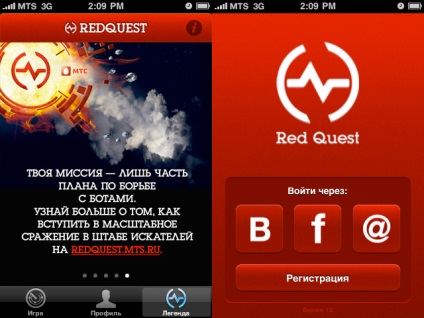 Red quest