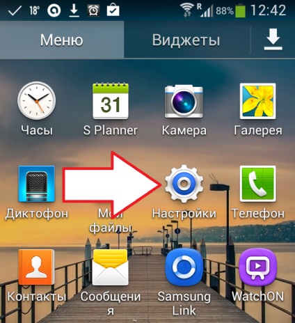 Se decide cum să schimbi data în Android