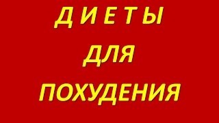 Рисова вода для схуднення відгуки про дієту