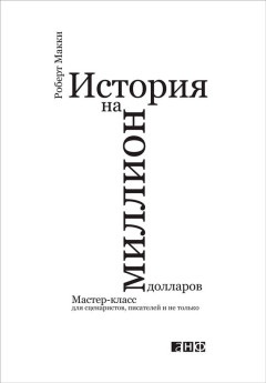 Unde să începi să studiezi arta cinematografică, quelle