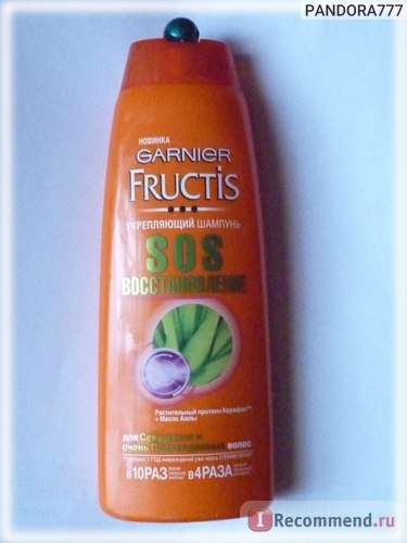 Șampon de recuperare fructis sos - 