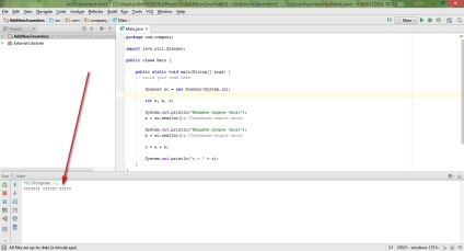 Adăugarea a două numere în ideea intellij la java (aplicația consola)