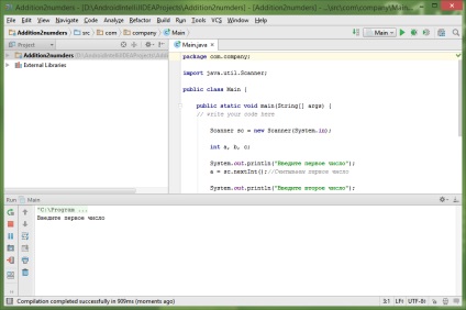 Két szám felvétele az intellij-ötletbe a java-ba (konzolalkalmazás)