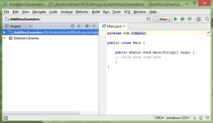 Adăugarea a două numere în ideea intellij la java (aplicația consola)