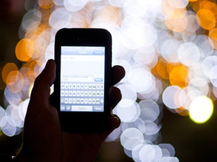 Mesajele SMS de la oameni îndrumă spre decodificare