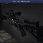 Mesterlövész puska ssg 08 (fly) ssg08 cs go - világ cs megy