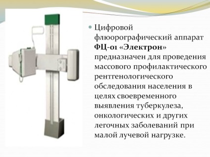 Caracteristicile comparative ale fluorografilor digitali autohtoni