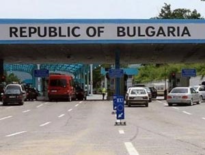 Reglementările vamale ale Bulgariei - Bulgaria reală