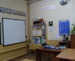 Sala de studiu - laborator de creație