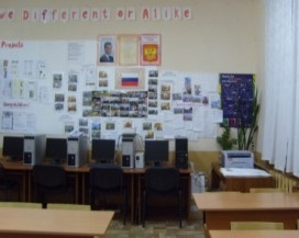 Sala de studiu - laborator de creație