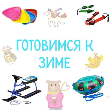 Уенчык jucării de vânzare елабуга @uenchiktoys instagram profil, instaviewer