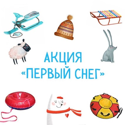 Уенчык jucării de vânzare елабуга @uenchiktoys instagram profil, instaviewer