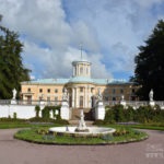 Manor Arkhangelsk - cum să ajungeți acolo, istorie, fotografie, timp de lucru