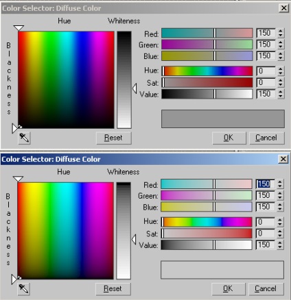 Setarea gammei în setările vray