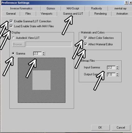 Setarea gammei în setările vray