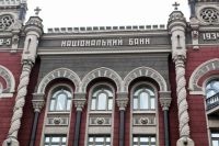 Внесок за кордоном як відкрити і як заробити, особисті гроші, гроші, АіФ Україна