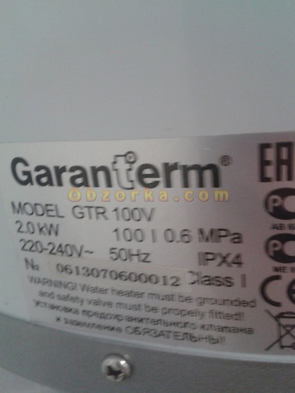 Încălzitor de apă garantterm gtr100v - apă caldă pe tot parcursul anului, prețuri reale, negative,