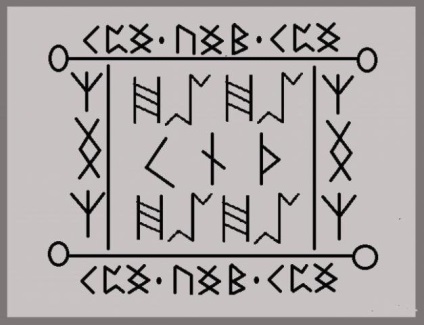 Întrebări pentru începători în magia runică