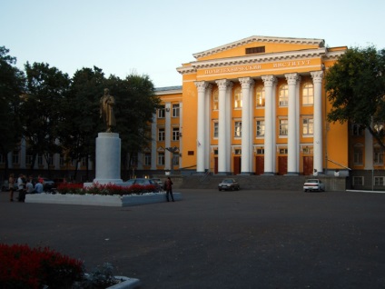 Voronezh Universitatea Tehnică de Stat 1