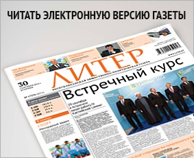 Au fost dezvăluite câteva fapte despre corupție ale funcționarilor publici, portalul de știri al Kazahstanului este o scrisoare