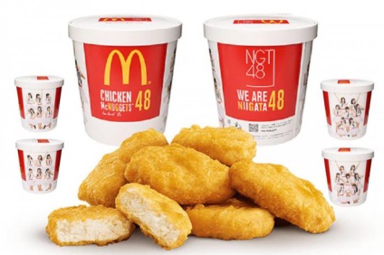 Compoziția macnageturilor de pui de la McDonald's include mai mult de 40 de ingrediente!