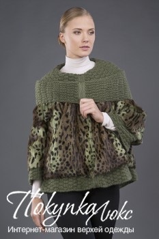 Elemente tricotate de jachete, cumpărare articol