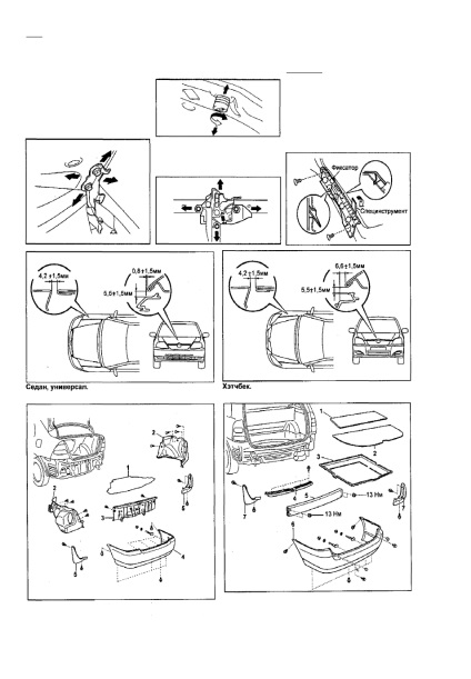 Spoiler spate, demontare și montare, manual de utilizare toyota corolla 2000-2002, pagina 228
