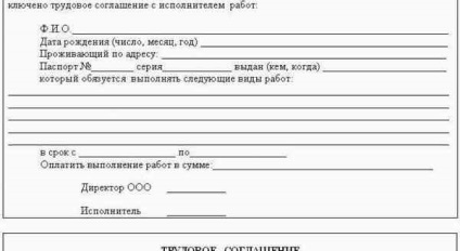 Încheierea contractului de muncă cu un formular de cetățean străin și eșantion