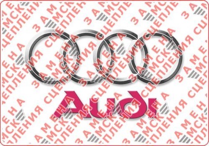 Înlocuirea audi-ului ambreiajului (pe autovehiculul aud) - înlocuirea ambreiajului cu audi, pentru stabilirea cuplului Audi