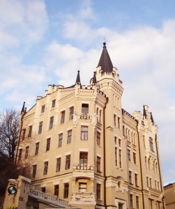Castle Oroszlánszívű Richárd Kijev, Kiev ünnep