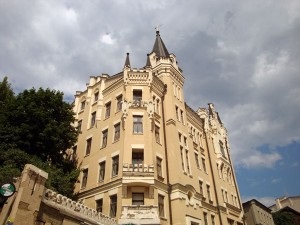 Castelul Richard este inima leului, totul despre kiev - unde să mergem, ce să vedem, unde să ne relaxăm la Kiev