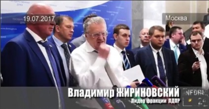 Zhirinovsky suflat în bucăți artiștii care au efectuat la nunta de aur - vestea rusă și