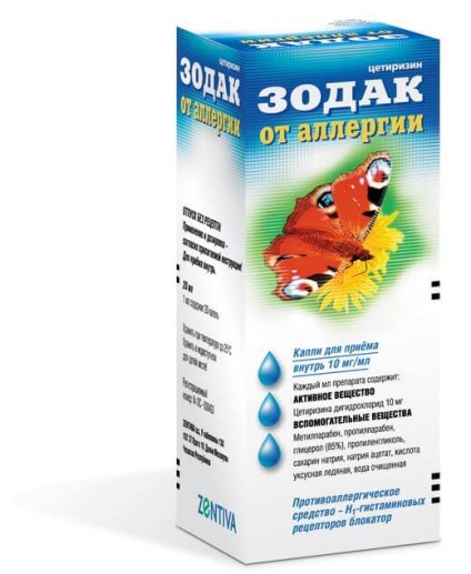 Zodak este un medicament eficient împotriva reacțiilor alergice
