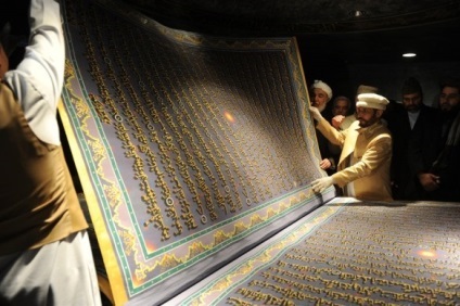 10 Fapte surprinzătoare despre Coran