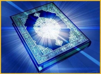 10 Fapte surprinzătoare despre Coran