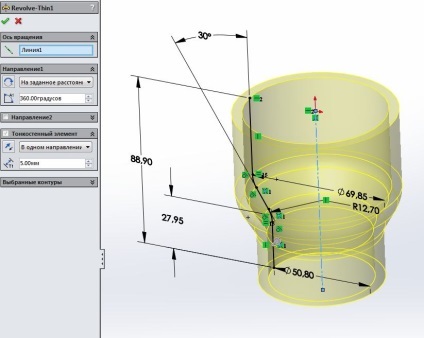 3D моделиране в SolidWorks 2014