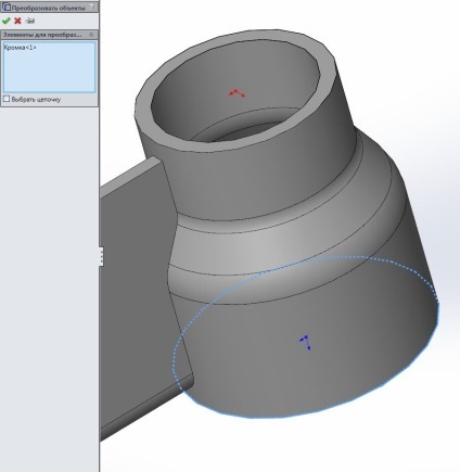 Modelare 3D în lucrări solide 2014