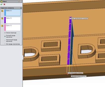 Modelare 3D în lucrări solide 2014