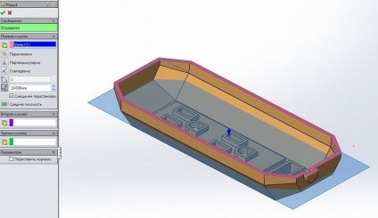 Modelare 3D în lucrări solide 2014