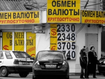 90 de ruble pentru dolar - până în februarie și un declin fără fund în viitor