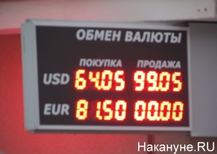 90 de ruble pentru dolar - până în februarie și un declin fără fund în viitor