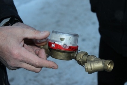Törvény oplombirovki vízmérő minta tömítéseket és e fizetni