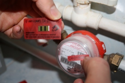 Törvény oplombirovki vízmérő minta tömítéseket és e fizetni
