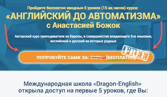 Англійські слова для вивчення на кожен день самостійно - словниковий запас