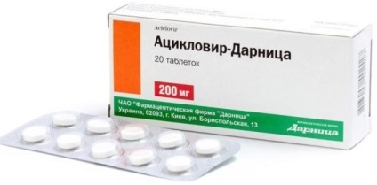 Acyclovir pentru stomatită la copii și recenzii de droguri